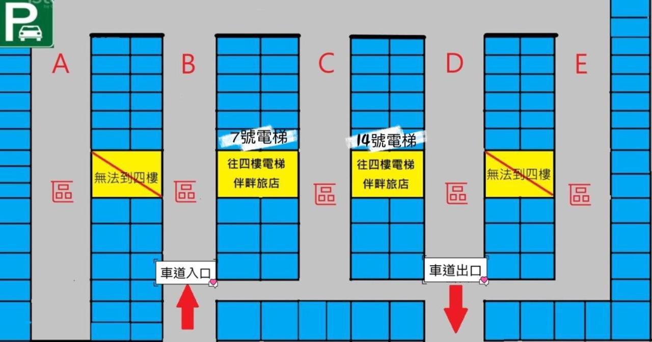 Hotel Half Taichung Bagian luar foto